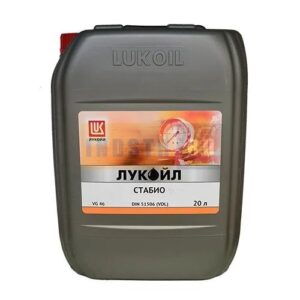 Компрессорное масло Лукойл Стабио 46 (20 л)