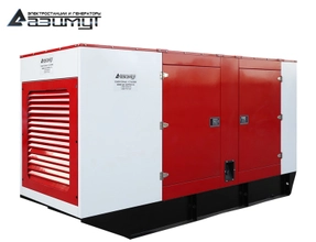 АД-250С-Т400-2РКМ16