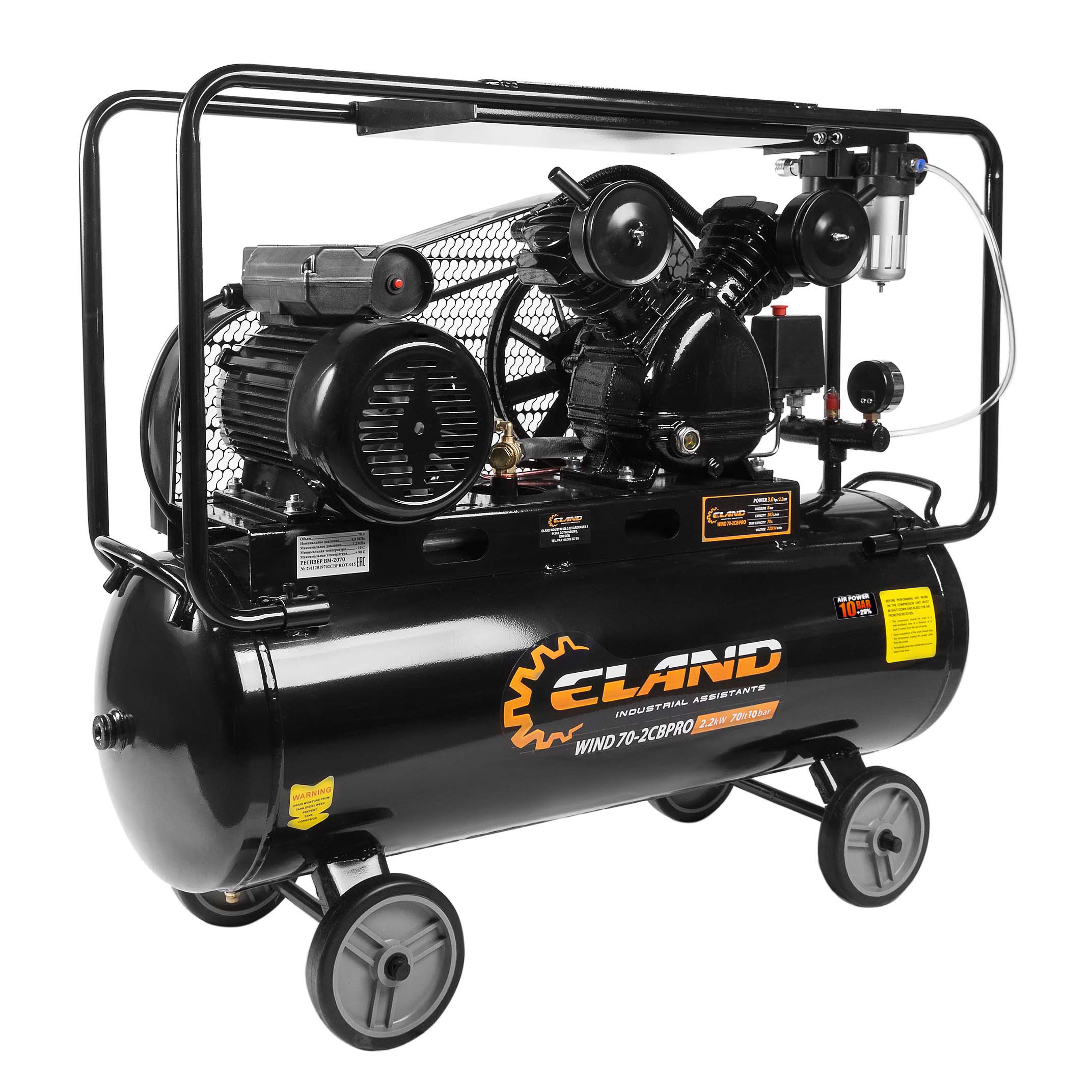 Компрессор воздушный ELAND WIND 70-2CB PRO — изображение 3